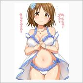 おはようございまちゅ