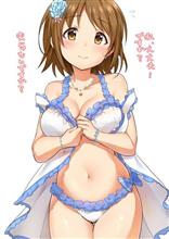 おはようございまちゅ