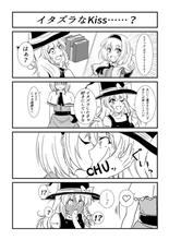 遠慮なく