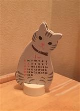 Pとサイド