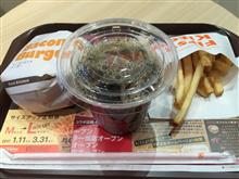 ファーストキッチンのベーコンエッグバーガー