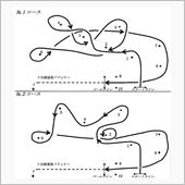 あと1枠だって！〉キャンセル ...