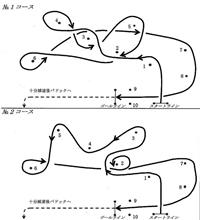 あと1枠だって!〉キャンセル待ちに成りました あと1枠だって!〉キャンセル待ちに成りました