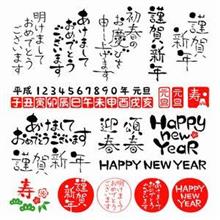 日本語を見れば「日本が急激な発展を遂げた秘訣」が分かる＝中国報道