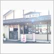 利根川天丼の帰りに
