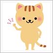 健康のありがたみ