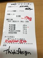 安心できます 安心できます