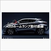 【 シェアスタイル 】 C- ...