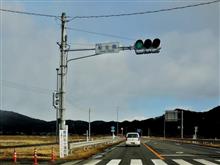 栃木出身の有名人