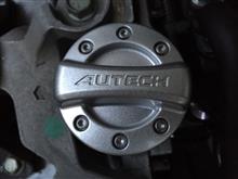 amazon vs NISSAN amazon vs NISSAN