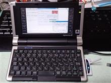 ネットに繋がらないSigmarion3 ネットに繋がらないSigmarion3