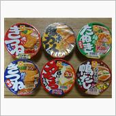 今日の夜食はどれにしようかな ...