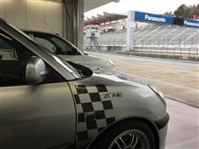 2017レブスピードオールスタイルミーティング行って来た！