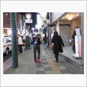 ・・・実は、内緒にしてました ...