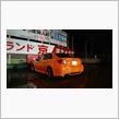 スキーの後は洗車です。