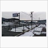 広島県 南東部 道の駅めぐり ...