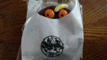 おはやう おはやう