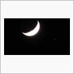 月と火星が大接近