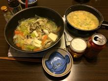 ディナー