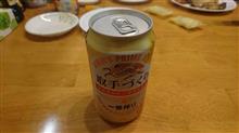 取手づくり