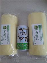 本日最終日！ななっくに急げ！