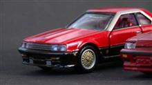 トミカプレミアムNo.20：スカイライン HT 2000 ターボ RS - 撮影編 -