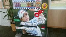 マスターズゴルフガーデンに行ってきました。