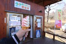第１２８回むらさきいもソフトクリームを食べるプチオフのお知らせ