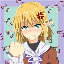 照れだか