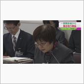 お前の目玉はガラス玉か？脳み ...