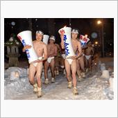 日本三大雪まつりを別の視点か ...