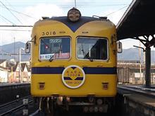 一畑電車3000系さよならイベント 1日目 ② 一畑電車3000系さよならイベント 1日目 ②