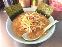 ラーメンショップ椿＠行方