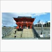 ＯccT １月定例会オフ会( ...