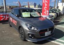 1.0Lブースタージェット・ターボエンジンは面白い！