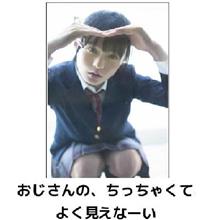 小さなネタからコツコツと・・。。ԅ( ˘ω˘ԅ) 。。　　ダイエット３年と295日目