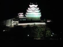 おちついたかな