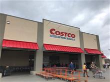 Costcoに来たよ