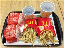 マクドナルド 別所イトーヨーカドー店