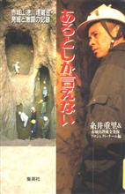 すんごい美肌なんだけど 残念な顔のつくり すんごい美肌なんだけど 残念な顔のつくり