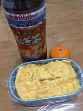 今日のお弁当