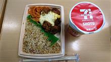 1/23 今日の弁当は・・・・・