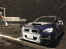 暇なのでツーリングに行きました。 暇なのでツーリングに行きました。