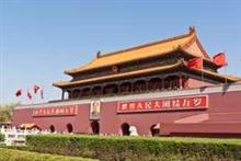 限韓令の範囲が拡大か、韓国「さらなる報復の前に解決を」＝中国報道 