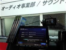 VIE-X088、地図データ更新。