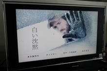 謎解きがない…つまらないミステリーです。 