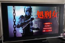 仮面にコスチュームは・・・かっこいいけど 