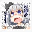 腰まで