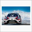 WRC2017モンテカルロ