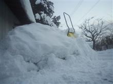 雪かきは続く　(&#180;ﾍ｀;)ﾊｧ